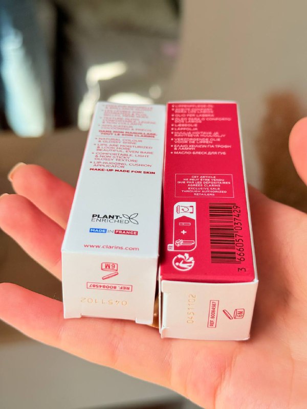 Clarins Lip Comfort Oil 01 Honey масло для губ 5