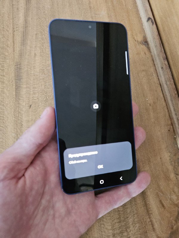 Samsung S25+ с дефектом экрана около камеры 4