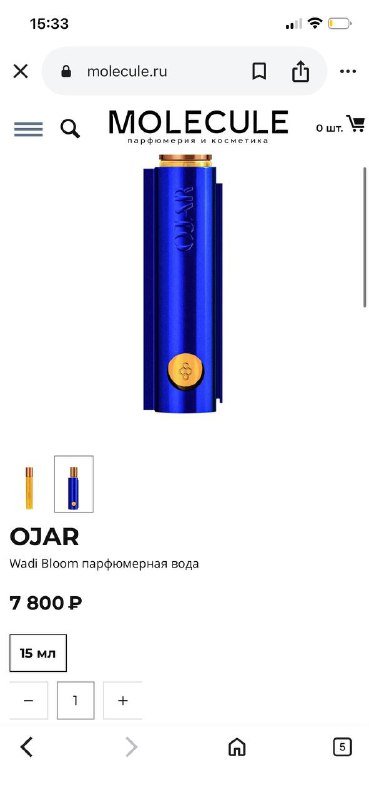 Ноутбук Acer 2