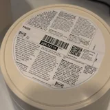 Корзины IKEA FNISS 2