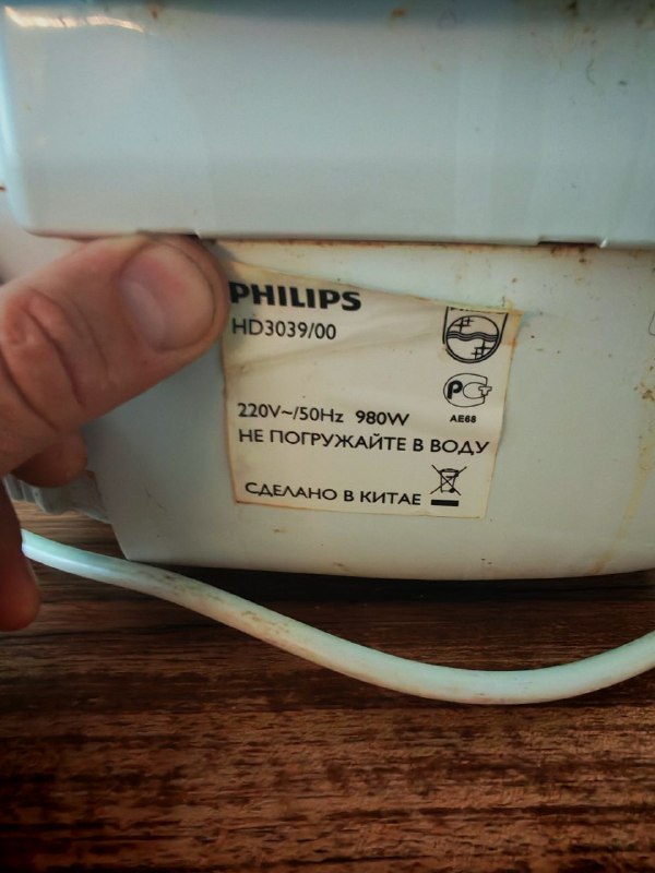 Мультиварка Philips HD3039/00 2