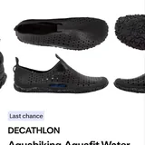 Аквашузы 1