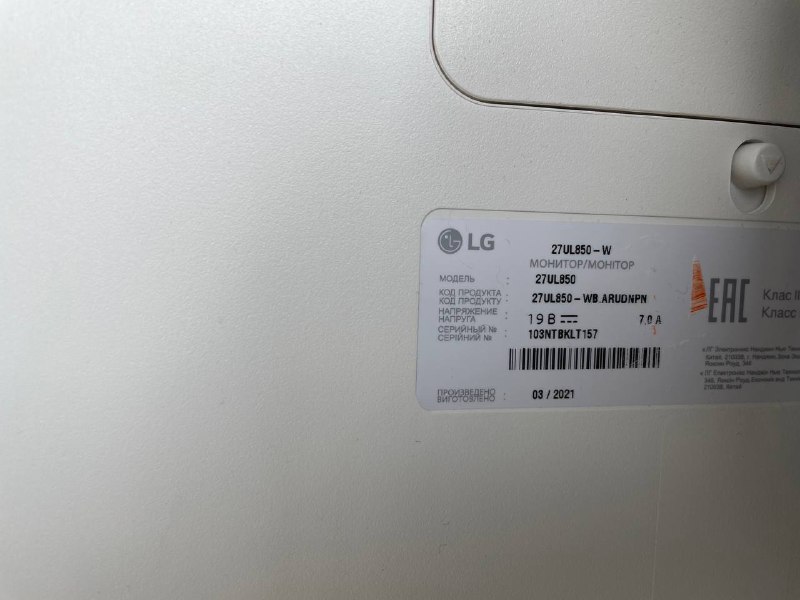 Монитор LG 27UL850-W 27" 3