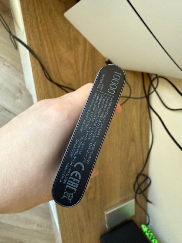 Power bank Xiaomi 10000 mAh 3