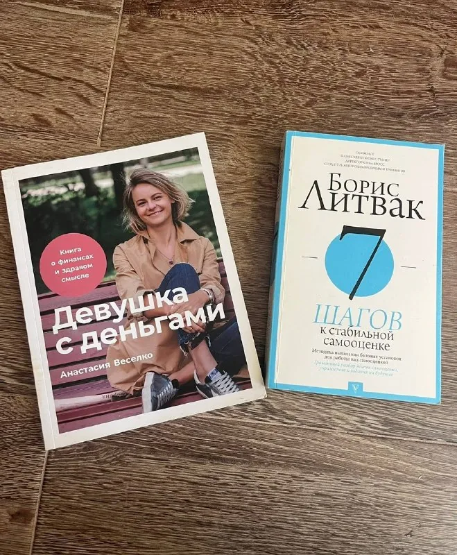 Женский корсет, женские трусы, серьги, сумка, книги, чехол 7