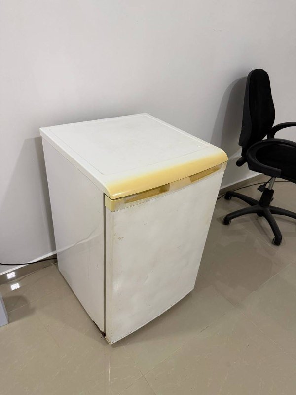 Холодильник