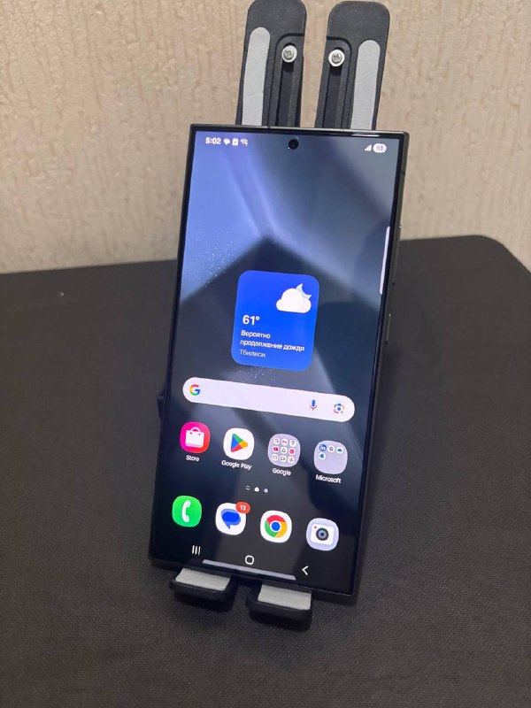 Samsung s24 ultra