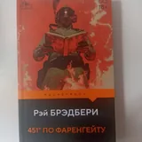 Книги 2