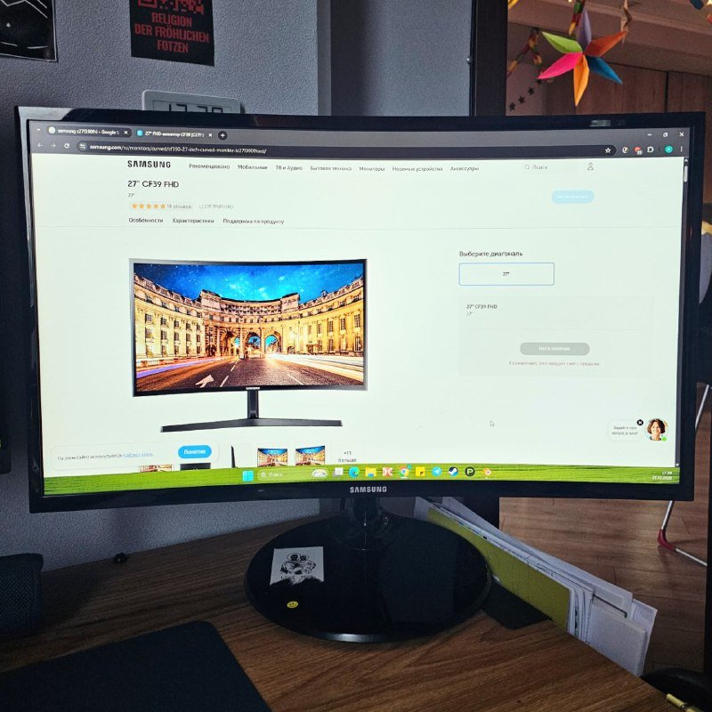 Монитор Samsung CF39 изогнутый 27 дюймов Full HD