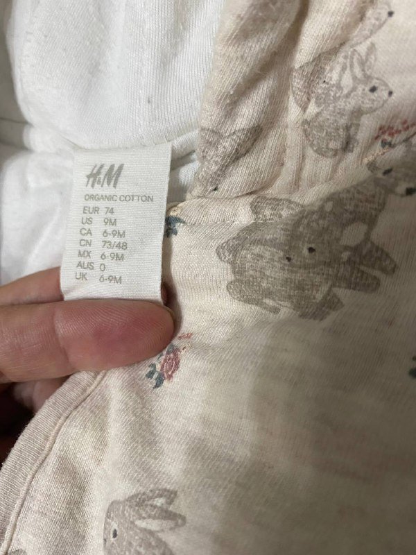 Утеплённый комбинезон HM 5-9 мес 2