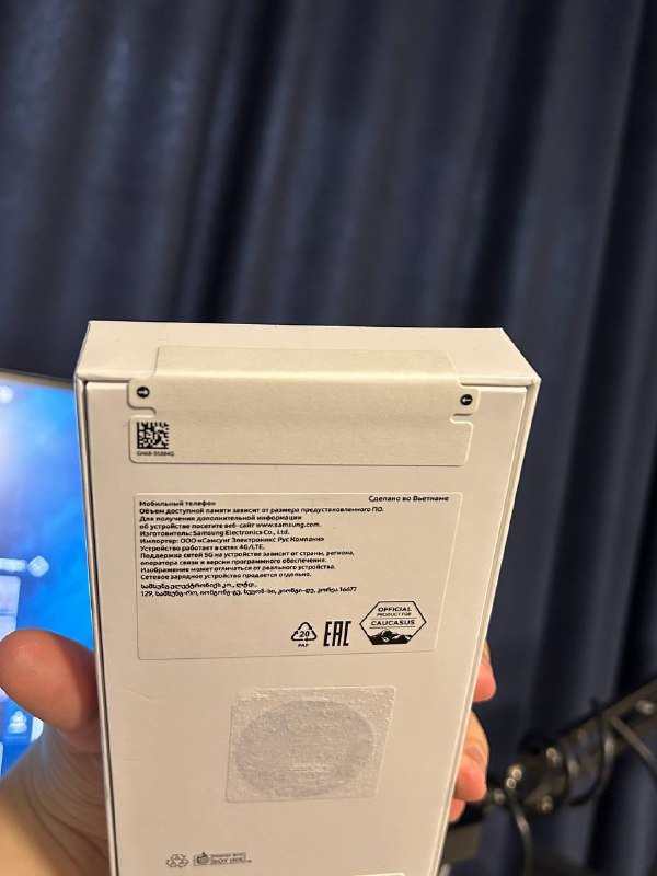 Samsung A56 5G, Galaxy Buds Core 6