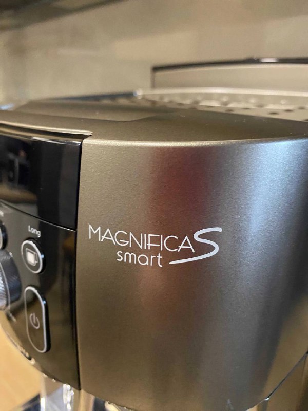 Кофемашина delonghi magnifica s smart brown 2