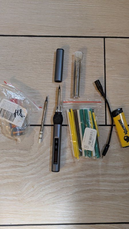 Распродажа инструментов 3