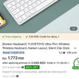 Compact wireless keyboard 2