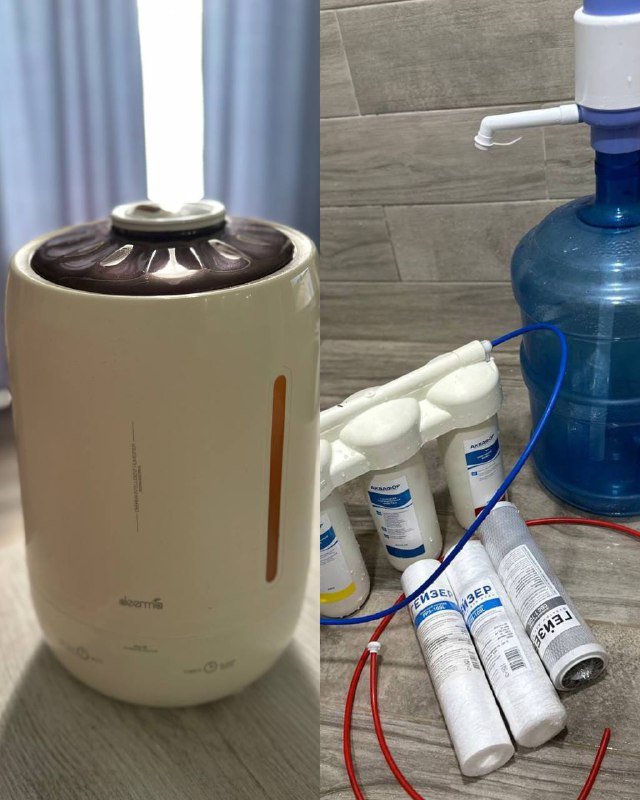 Playstation 5, Dualsense, Pulse 3D, Charging station, Apple Magic Mouse 2, Apple Keyboard, Magic Mouse case, iPhone 14 Pro Max, Nikon D3100, Deerma f600 humidifier, Water purification station 2