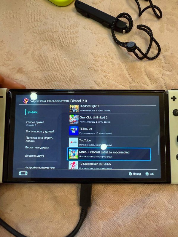 Nintendo Switch OLED, Joy-Con, док-станция, microSD, кейс 6