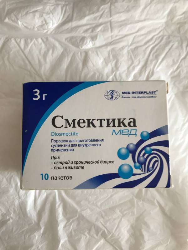 Смектика порошок для приема внутрь