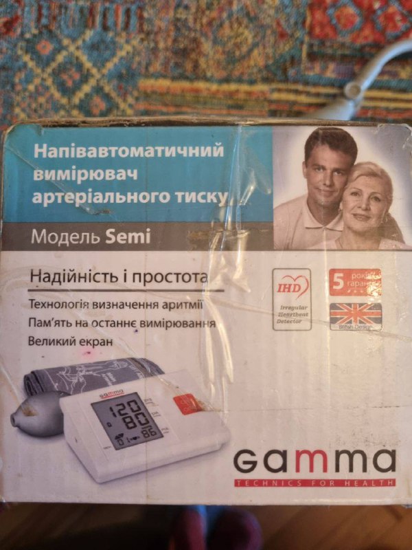 Автоматический тонометр Gamma 5em