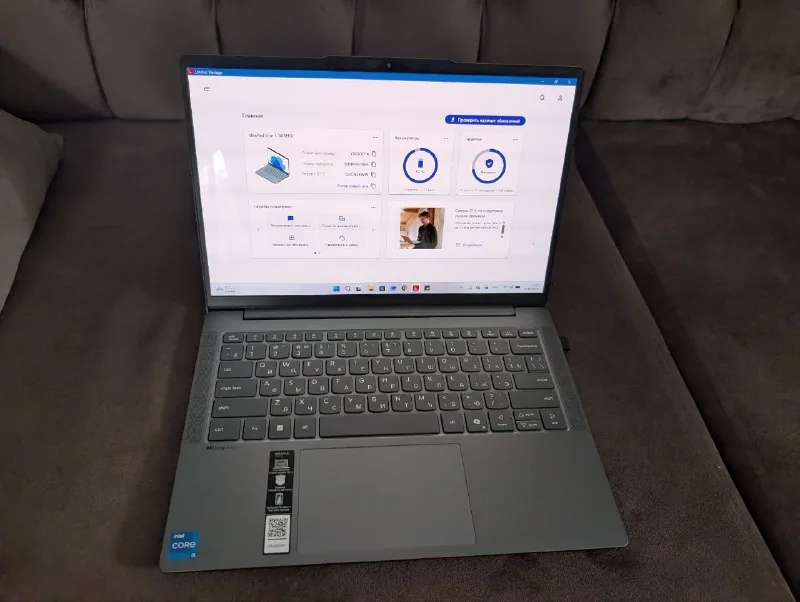 Ноутбук Lenovo IdeaPad Slim 5 14IRH10 1