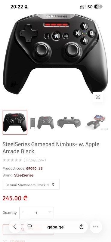 Беспроводной геймпад Steelseries Nimbus для iPhone/iPad/Mac