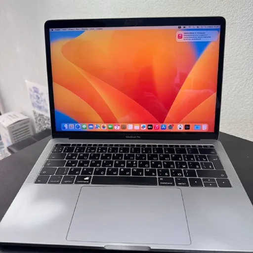 MacBook Pro 13