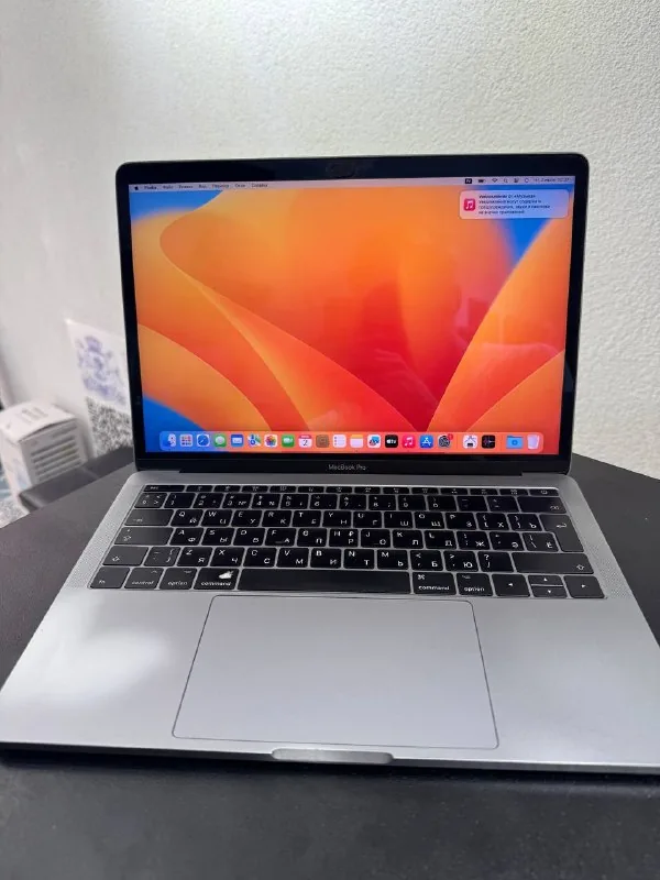 MacBook Pro 13 1