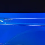 Ps4 slim с двумя геймпадами и двумя дисками 4