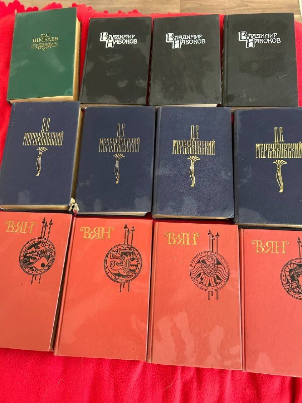 Разные книги на русском языке 6