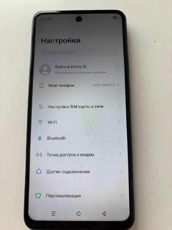 Infinix Smart 8 5