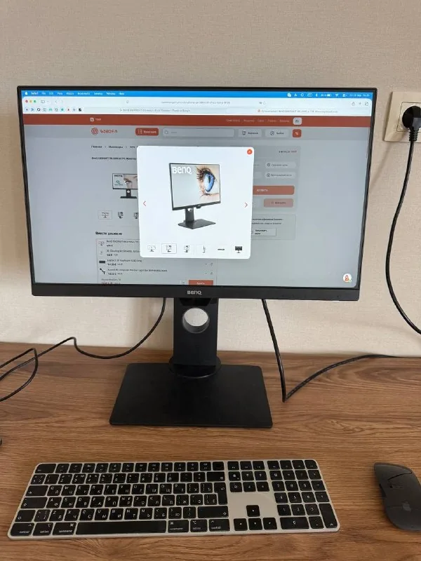 Монитор BenQ GW2480-T 24" 1