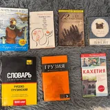 Книги 4