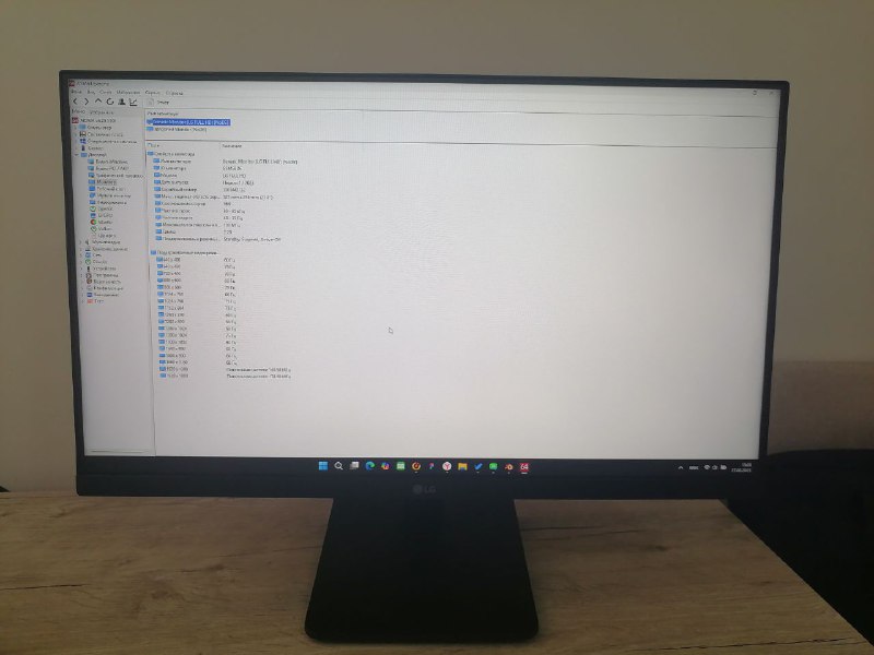 Монитор LG 24MP400 2