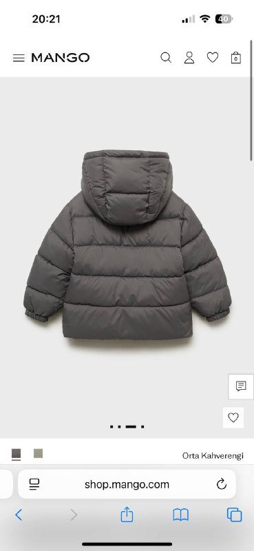 Детская курточка Mango 2-3 года, 98 см 6