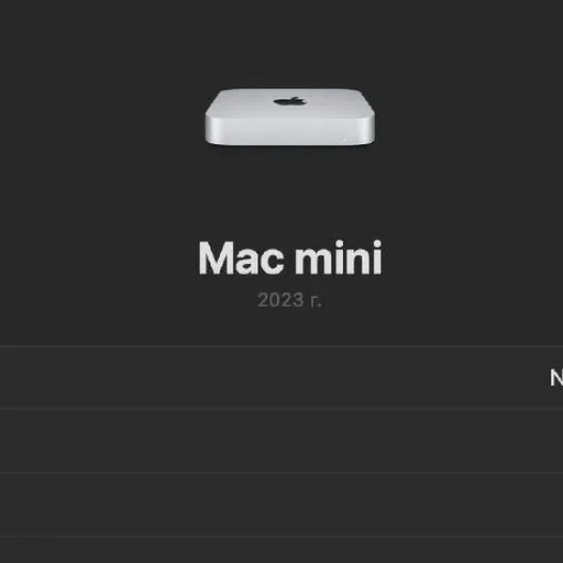 Apple Mac mini M2 16GB 512GB SSD