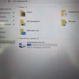 Lenovo ThinkPad T590 4