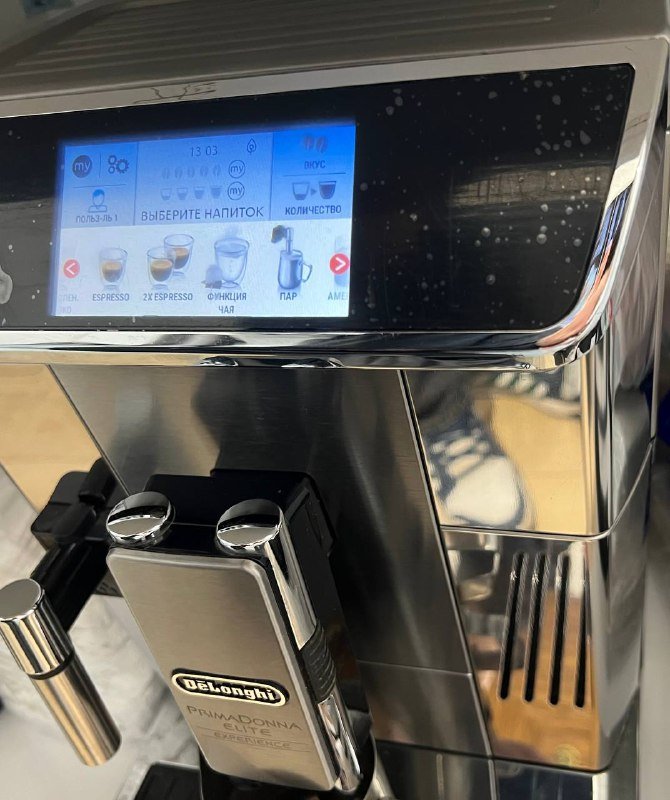 Кофемашинка DeLonghi PrimaDonna Elite Experience