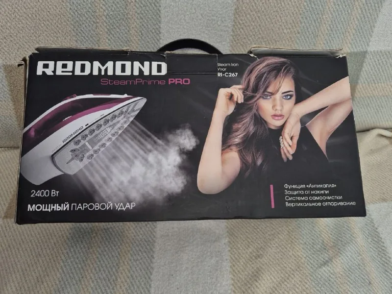 Утюг Redmond 1