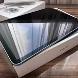 iPad Air 6, JBL Charge 6, iPhone 12 mini 8