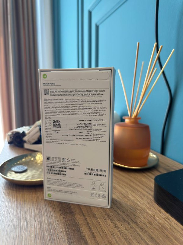 iPhone 16 Pro Max 256GB Titanium 2