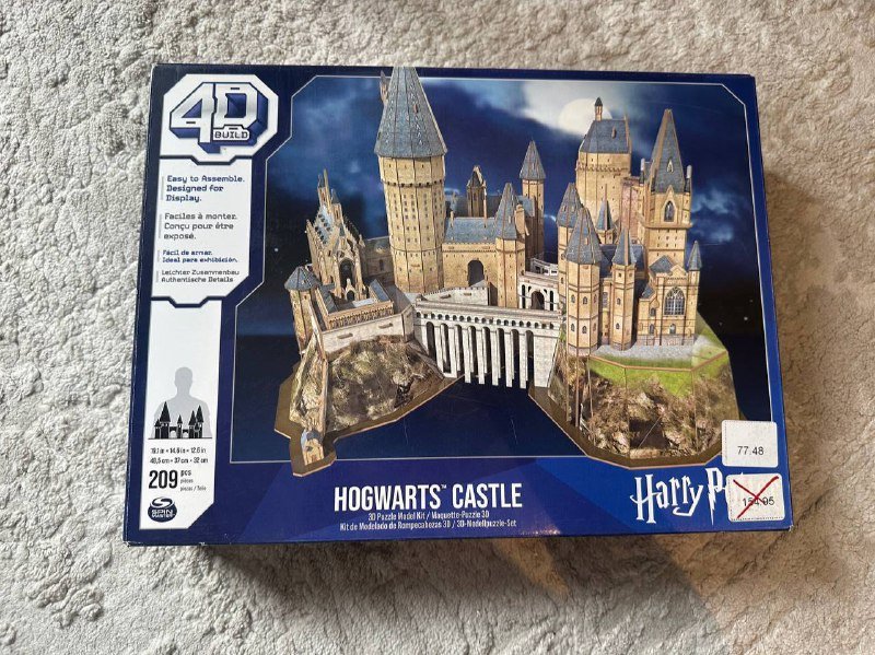 Объемный пазл Хогвартс