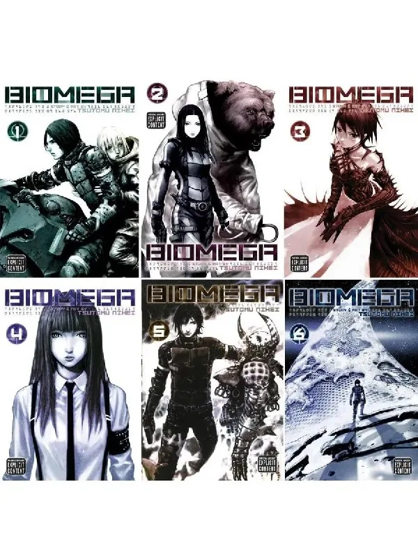Манга БиоМега, все тома 1-6