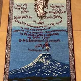 Армянский декоративный ковер с Иисусом и Араратом 1