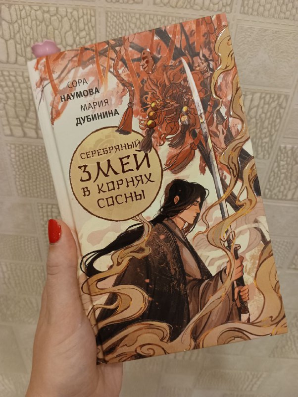 Обогреватель Kumtel, одеяло, подушка, серьги из полимерной глины, книга, духи Hugo Boss и Jimmy Choo 4