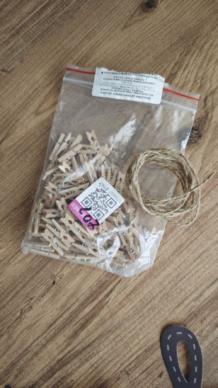 Декор для дня рождения, растяжки, прищепки, насос, коробки, буквы 7