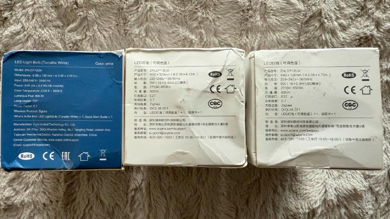 Умные светодиодные лампы Aqara T1 Zigbee 3 шт. 2