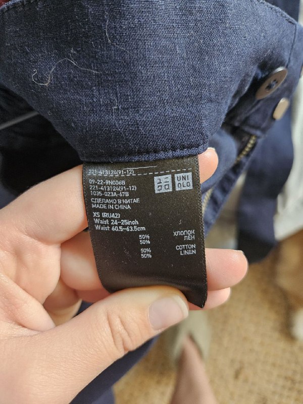 Темно-синие брюки Uniqlo, размер XS (RU 42) 5