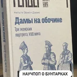 Книги 4