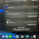MacBook Pro 13 M1 16/512 2