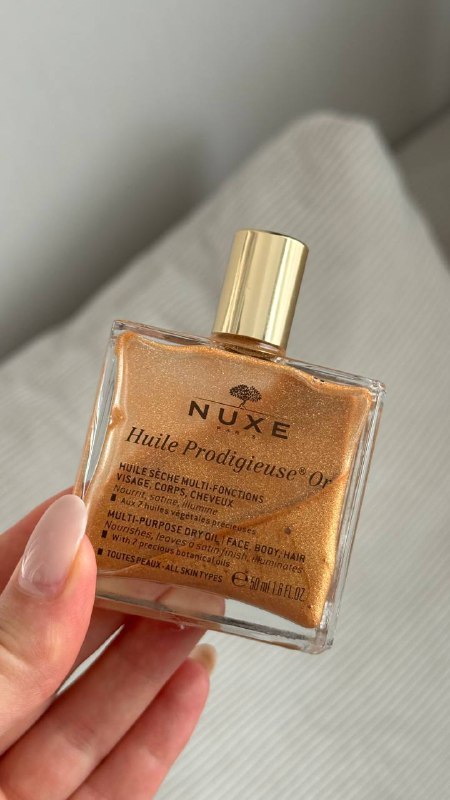Масло Nuxe Huile Prodigieuse Or 1