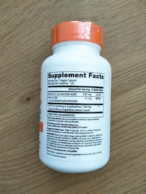 5-HTP Doctor’s Best 120 капсул по 100 мг 2